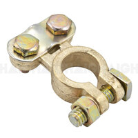 Battery Terminals (FBT102) by Haigh